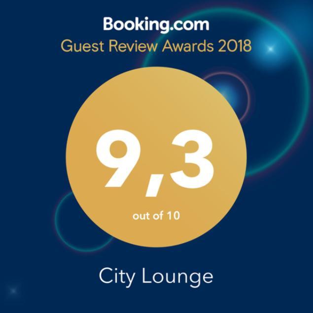 City Lounge Салоники Экстерьер фото